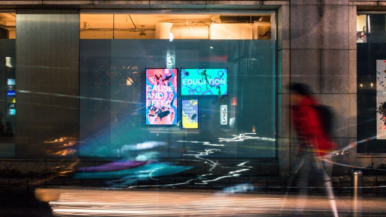 Over Display - Modality