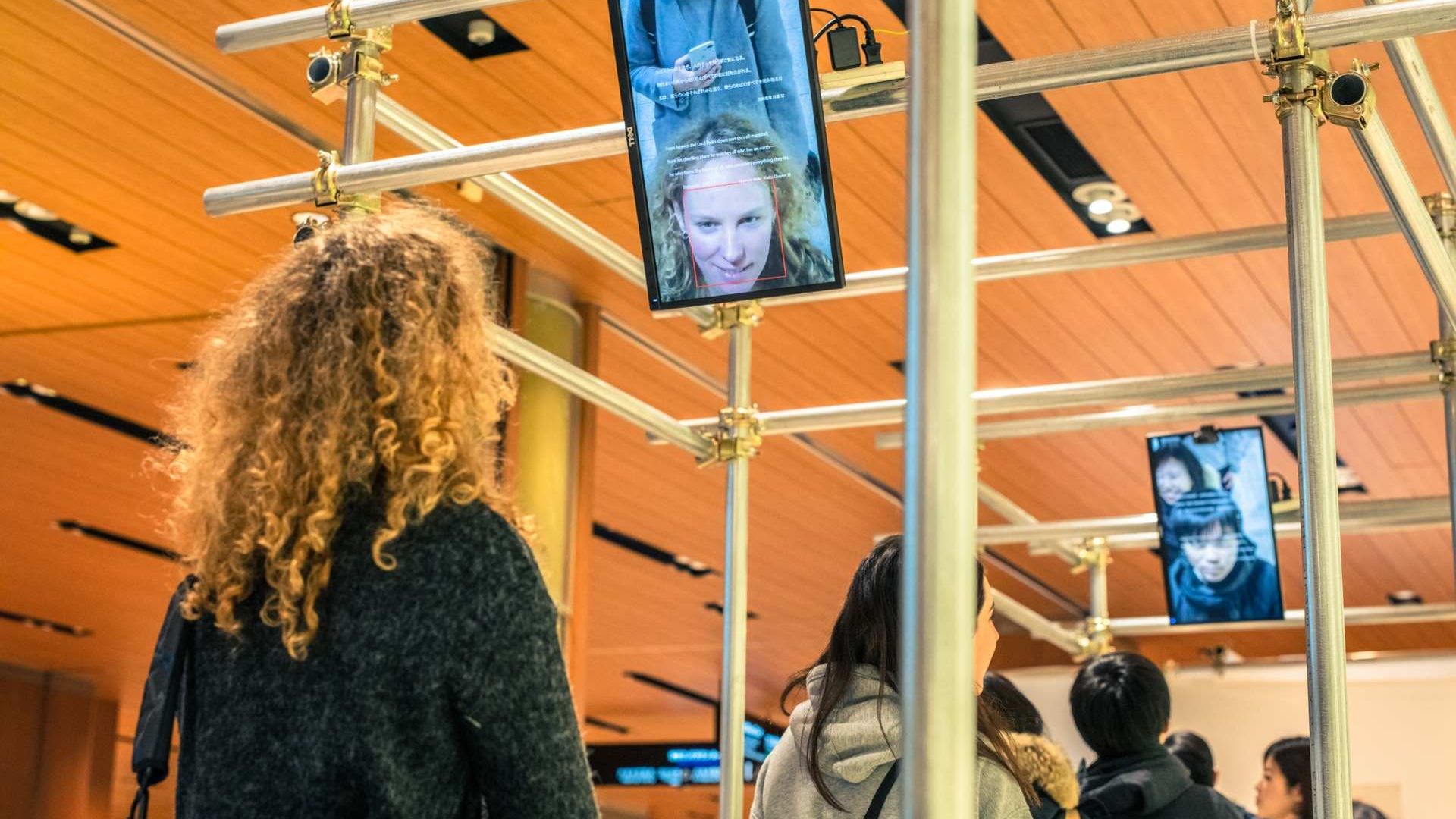 Speculative Fake College - Social Credit Score Admission