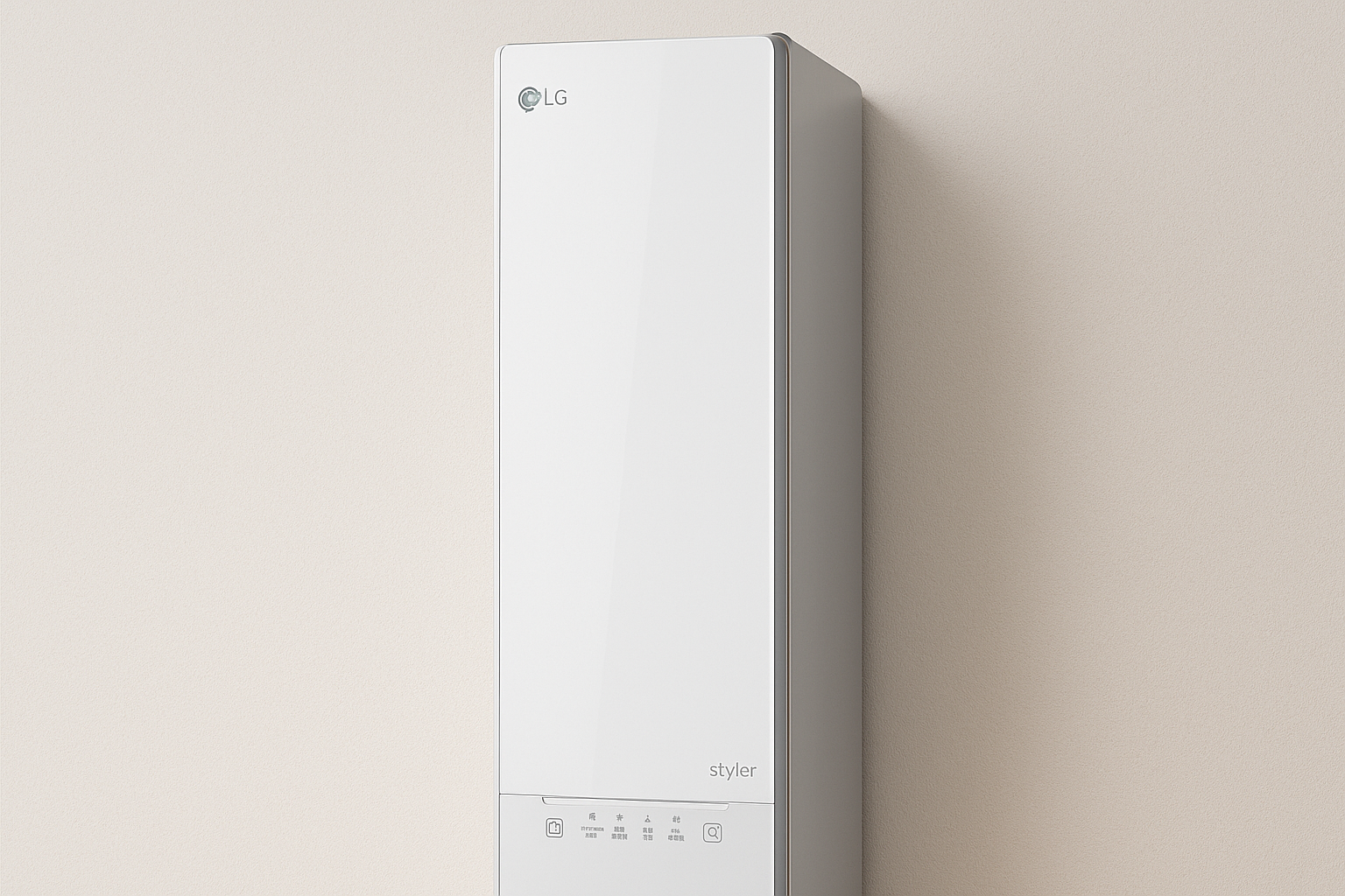 a white lg appliance is hanging on a wall