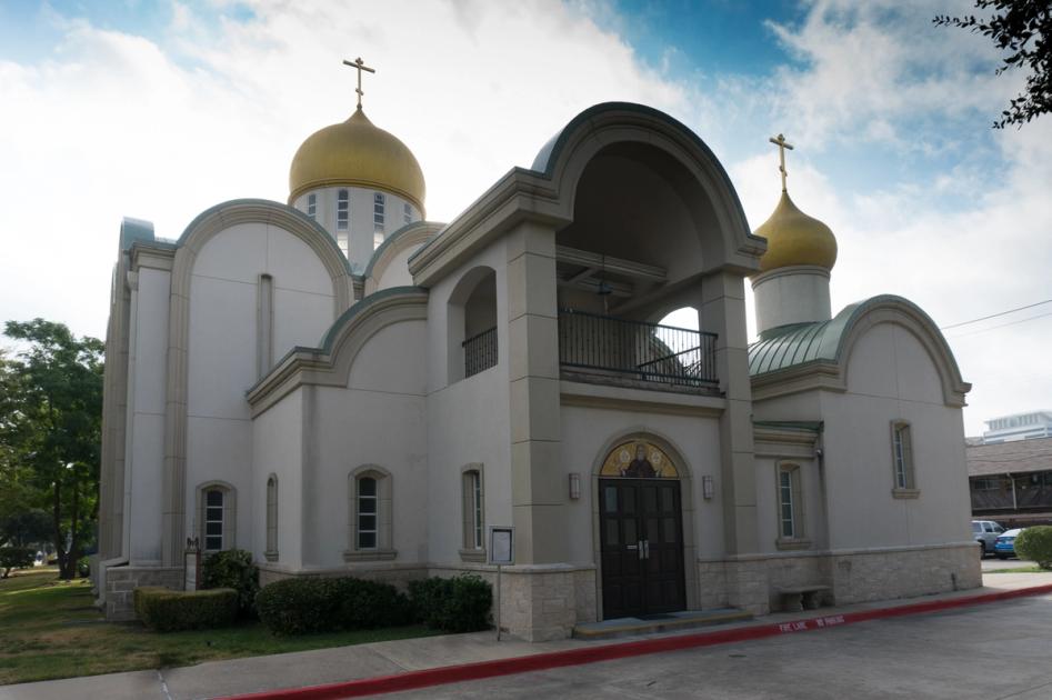 Saint Seraphim Cathedral Main Entrance