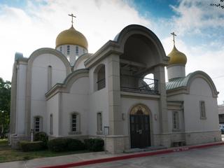 Saint Seraphim Cathedral Main Entrance