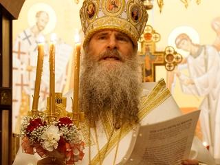 Bishop Gerasim reading the Paschal Homily of St. John Chrysostom 