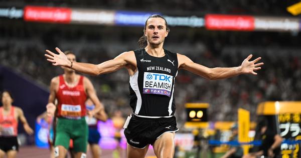 Edmund Serem, Geordie Beamish, Soufiane El Bakkali