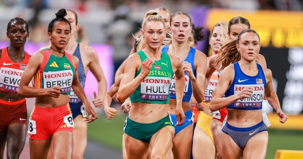 Jessica Hull