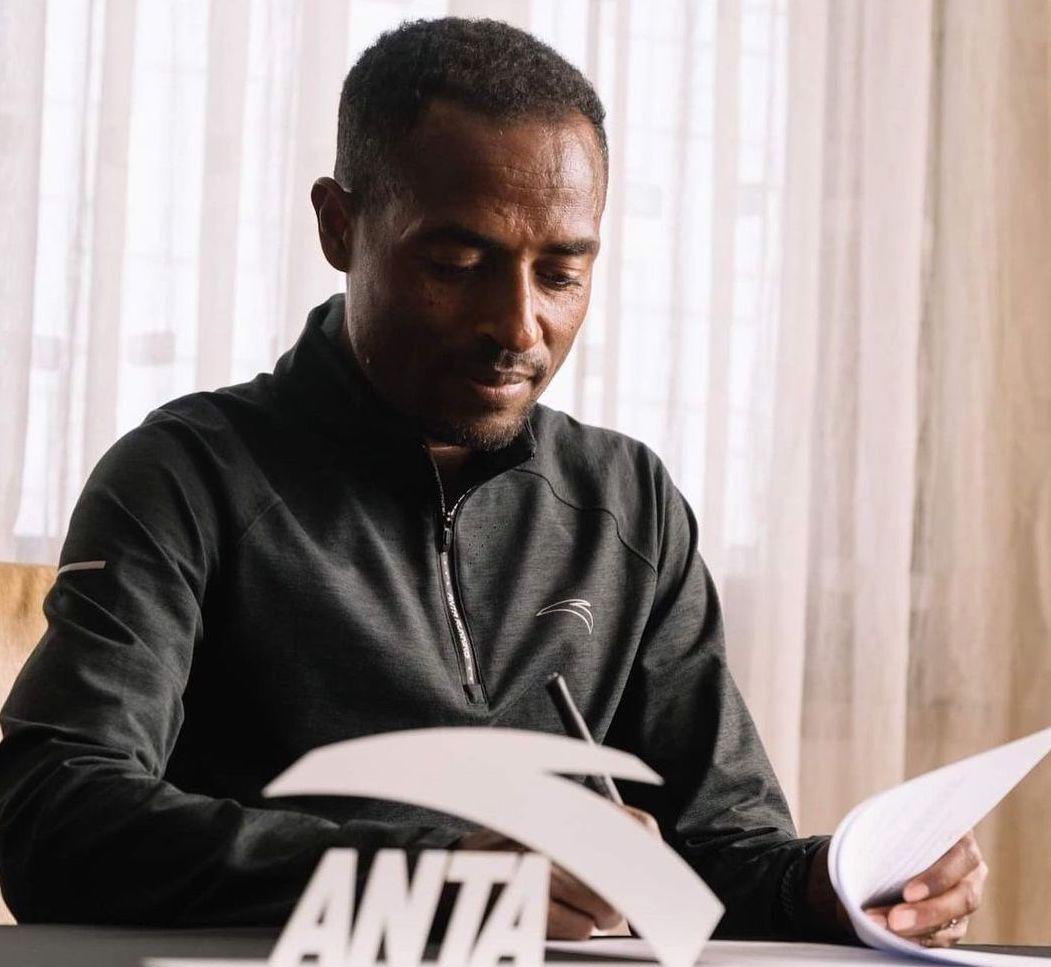 Kenenisa Bekele Leaves Nike After Two Decades, Signs With ANTA On New Shoe Deal - CITIUS Mag