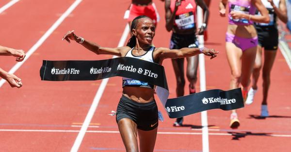 Beatrice Chebet, 5000m World Record
