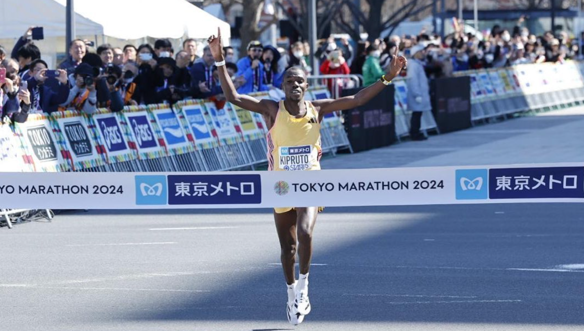  Tokyo Marathon 2024: Benson Kipruto Owns Eliud Kipchoge, Sutume Kebede Bildidee 