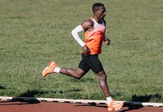 Kenenisa Bekele