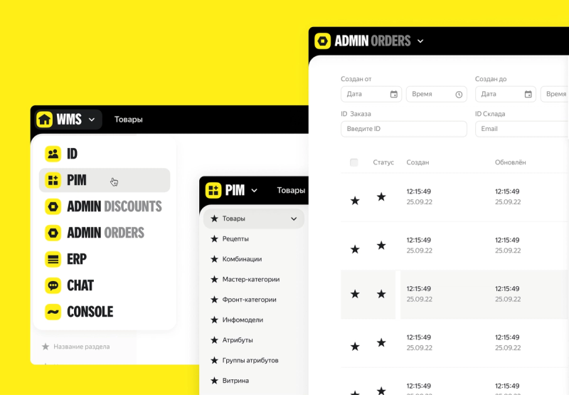 Yango Tech apps identity