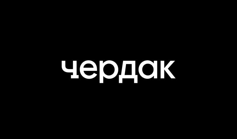 cherdak.io logo