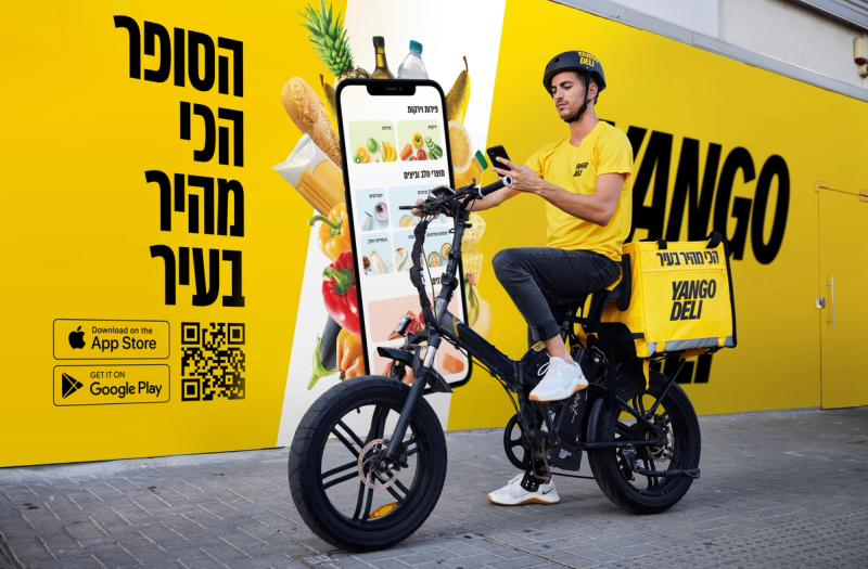 Yango Deli identity
