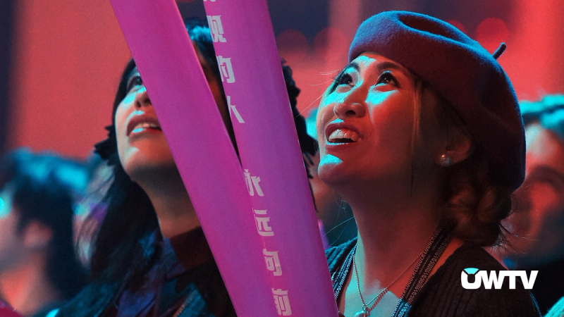 Weibo Gaming fans at the 2025 World Finals.