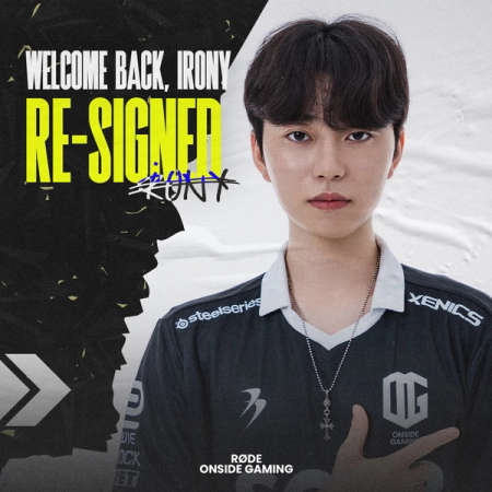 ONSIDE GAMING irony announcement image.