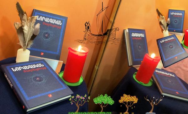 Norsk-armensk bok, tennende lys og fjær