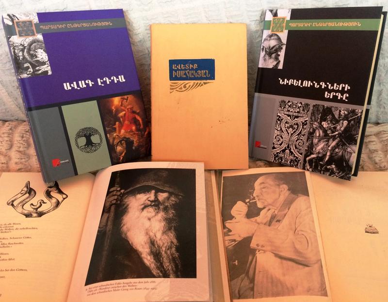 Պատկերված են Ավ. Իսահակյանի հատորները, Ավագ Էդդա և Նիբելունգների երգը գրքերը