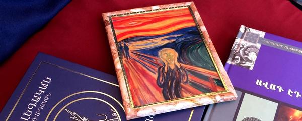 Նկարում Էդվարդ Մունկի «Ճիչը» կտավի վերատպագրությունն է, Նորվեգական Հեքիաթներ և Ավագ Էդդա գրքերի ընկերակցությամբ: