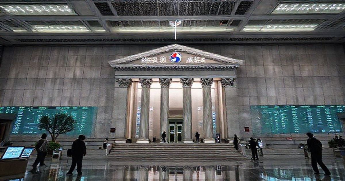 South Korea's Pension Giant Deploys Strategic FX Hedging to Shield Won from Volatility