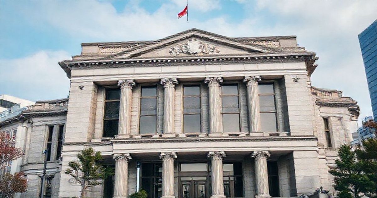 BOJ's October Minutes Due: A Historical Footnote After December's Pivotal Rate Hike