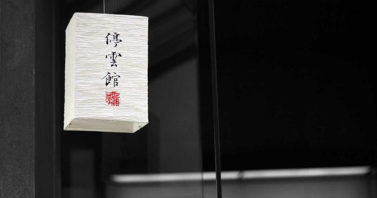 Emergency Fund Guide 2024: Why Every Trader Needs One