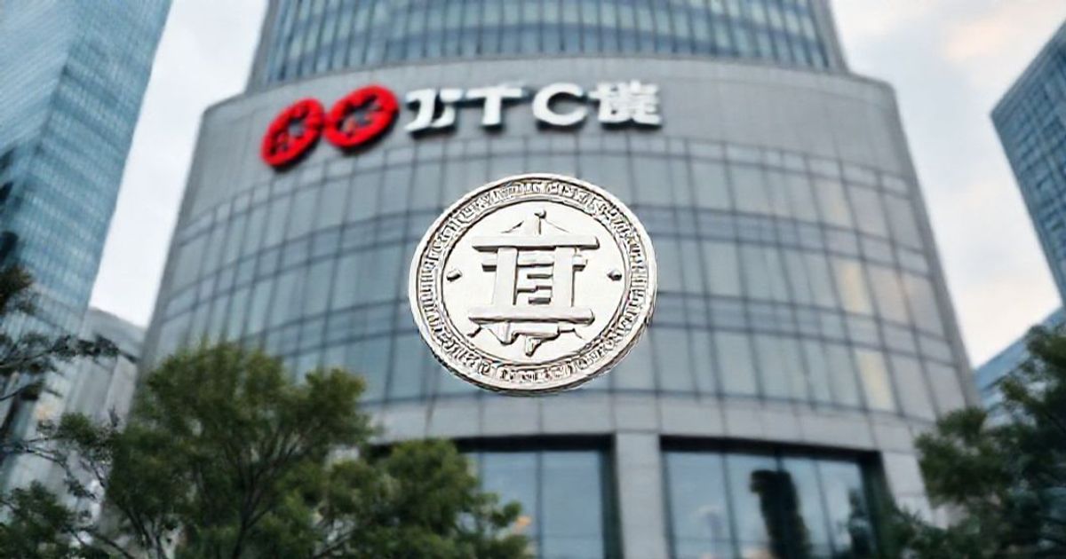 CANTON Token Jumps 27% After DTCC Treasury Tokenization Plans