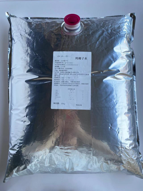 UHT Coconut Water 10kg bag-in-box packaging for beverage manufacturing, 100% pure Indonesian coconut water with natural electrolytes