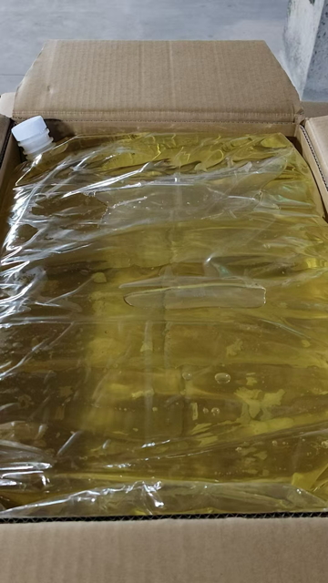 RBD Coconut Oil in 20kg BIB packaging - bulk refined coconut oil from Indonesia factory