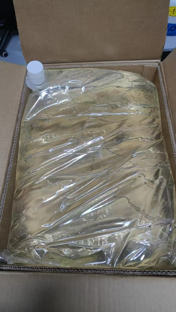 Premium cold-pressed Virgin Coconut Oil in 20kg BIB packaging from Indonesia, ideal for health supplements and cosmetics manufacturing