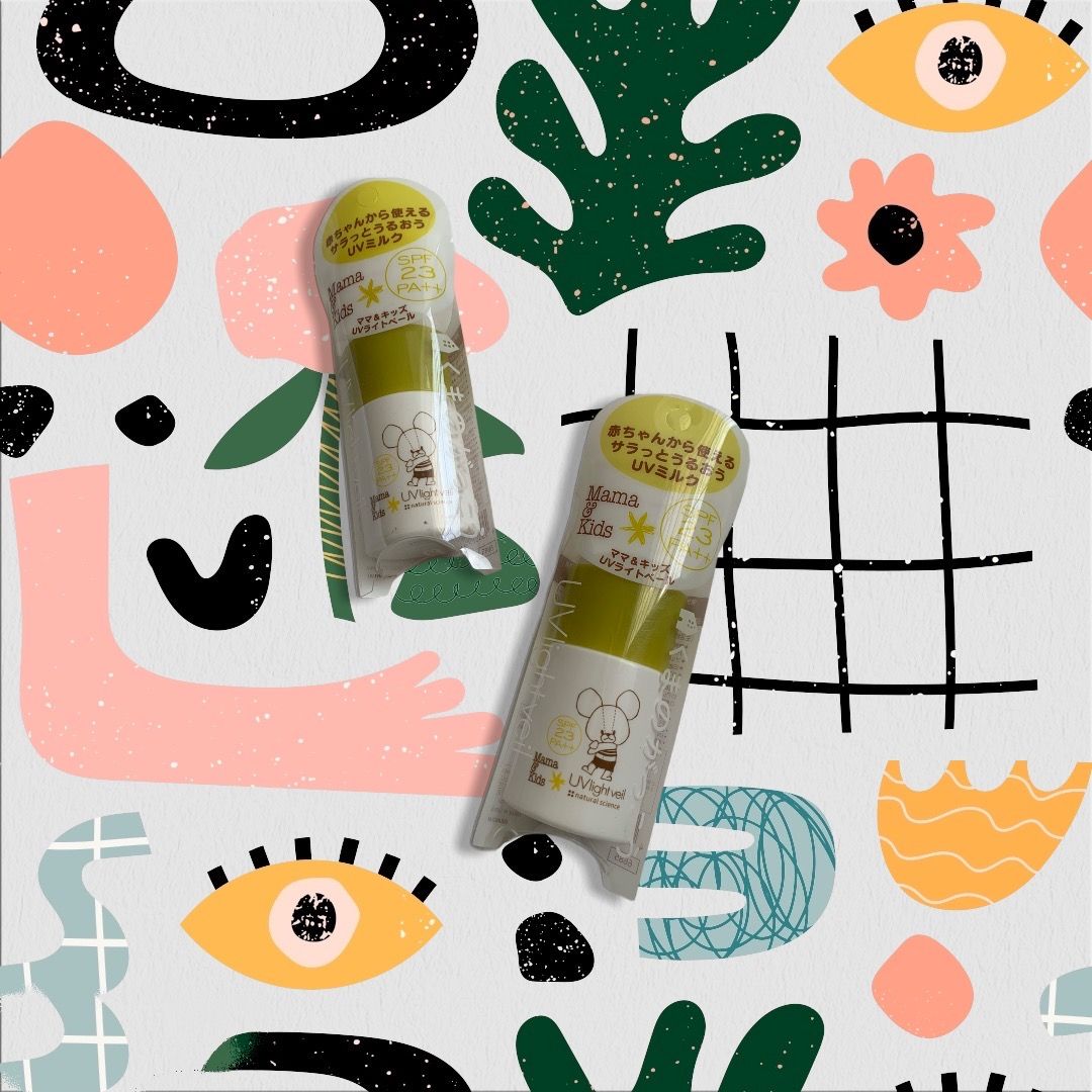 Mama & kids Sun Lotion for Baby