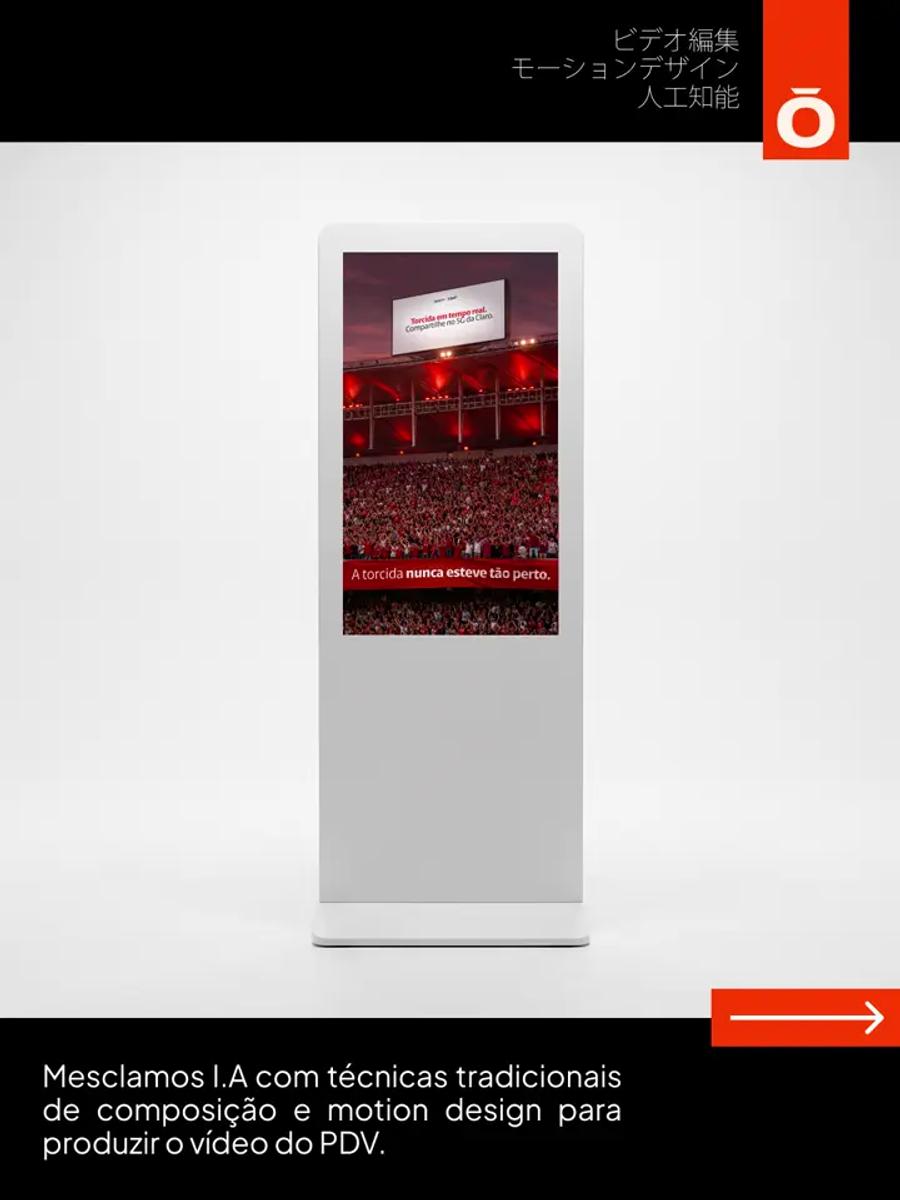Totem do PDV com a campanha