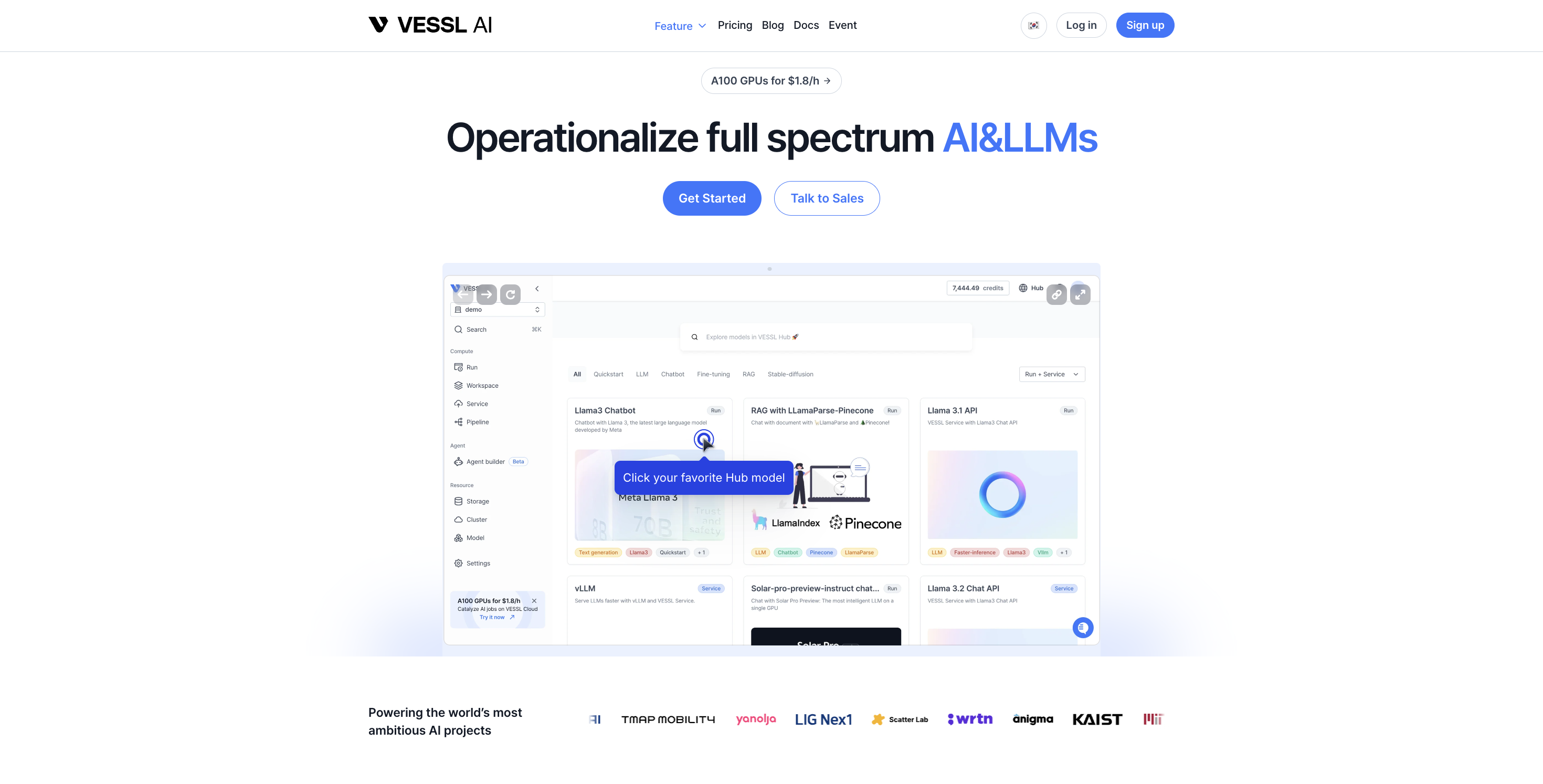 출처: 베슬에이아이(VESSL AI) 홈페이지