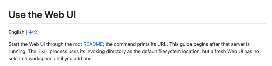 official Web UI guide
