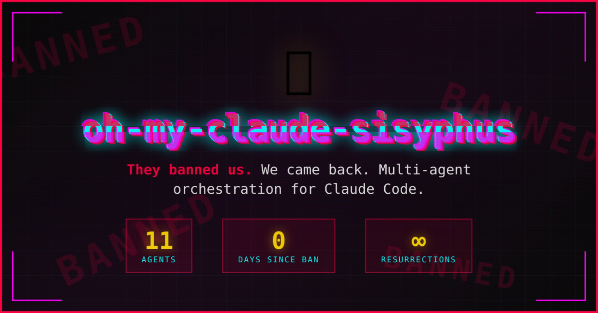 oh-my-codex