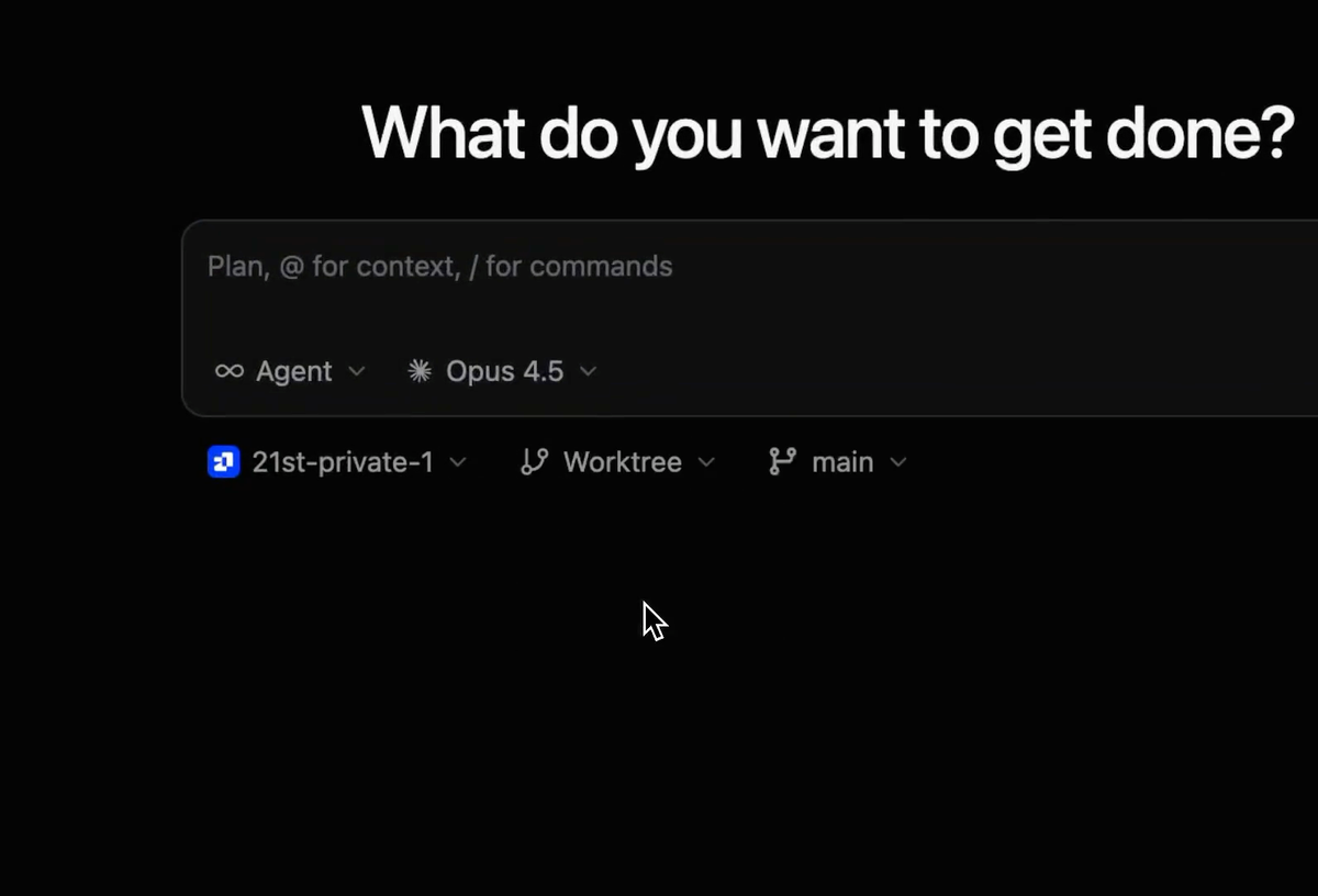 Decide when a worktree is necessary