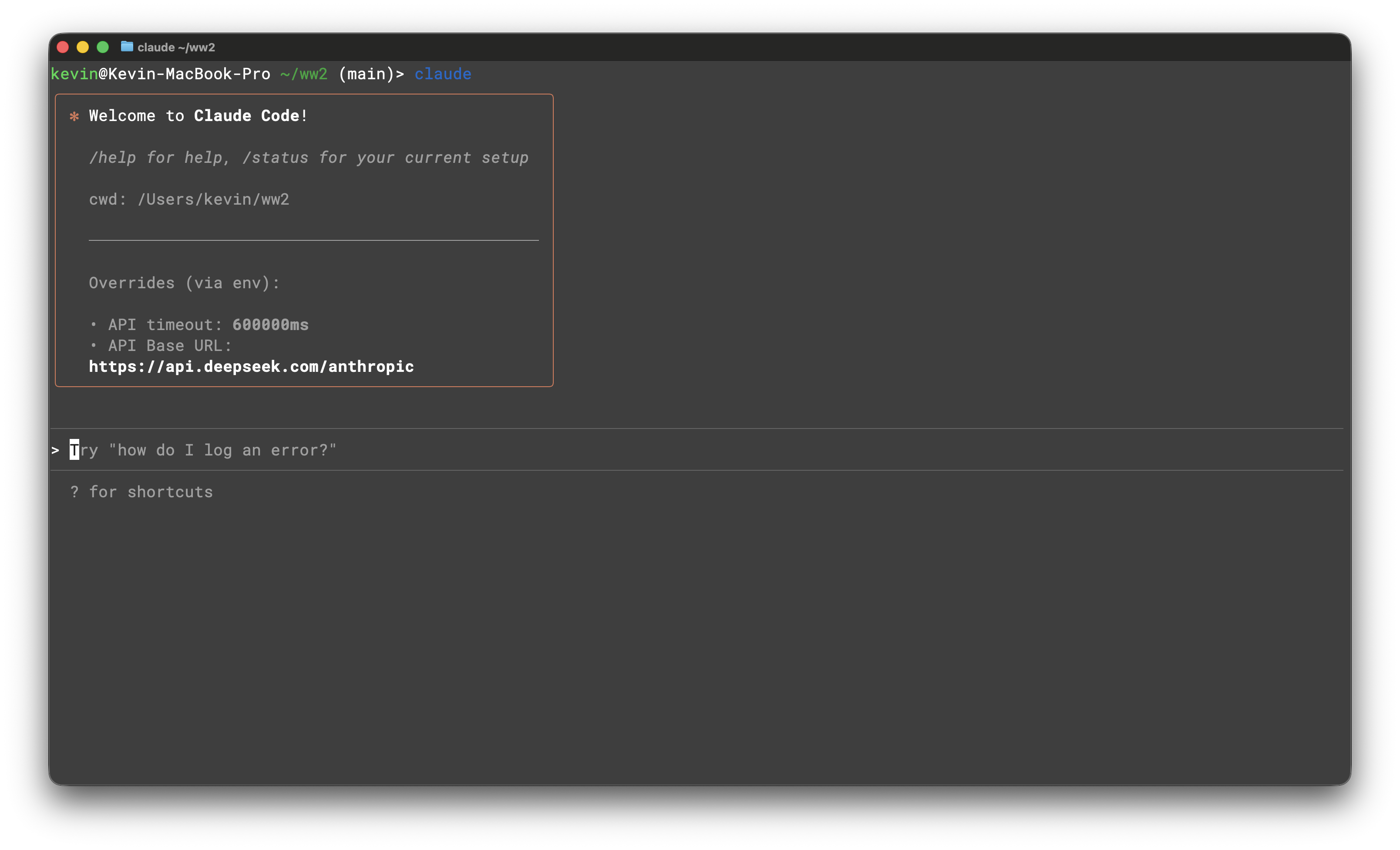 Verify the connection with a small task