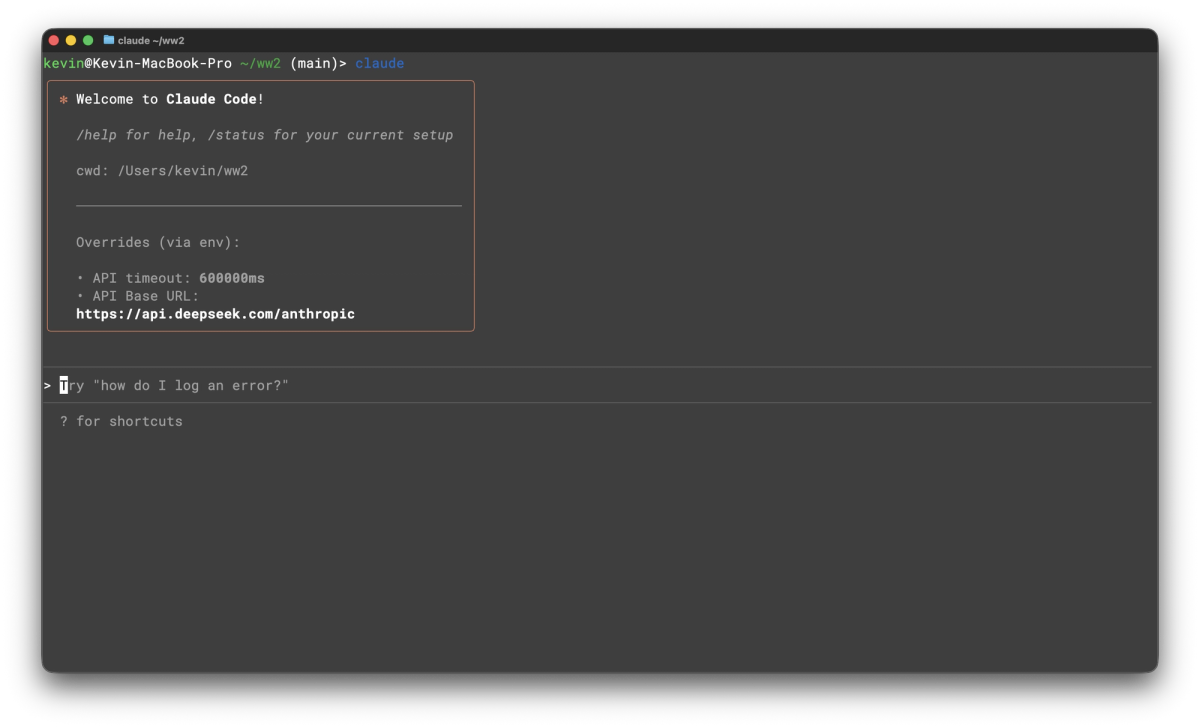 Verify the connection with a small task
