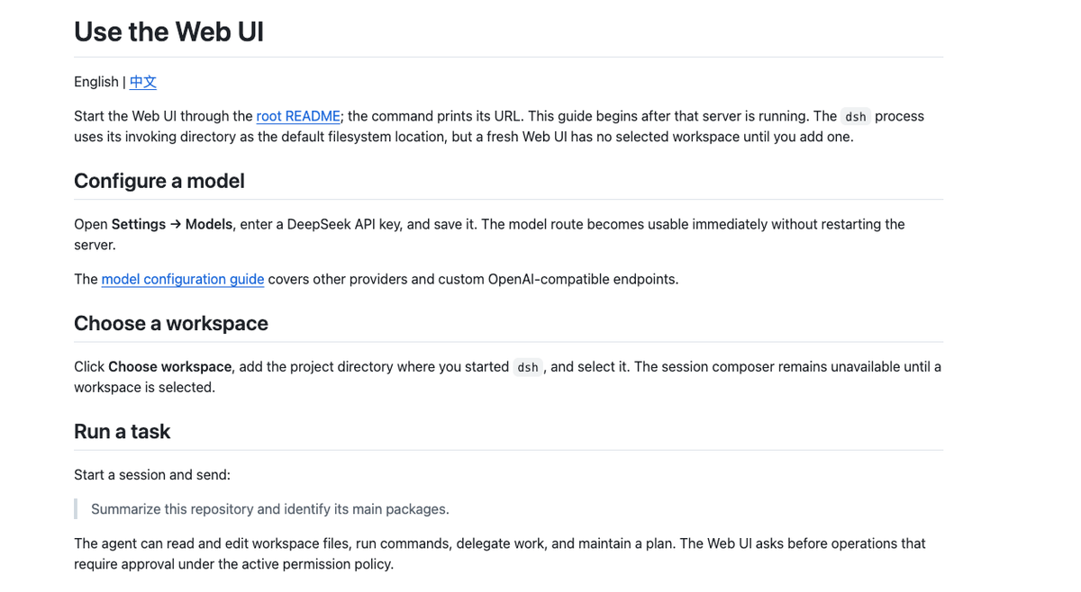 DeepSeek's Web UI guide says the agent can read and edit workspace files, run commands, delegate work, and maintain a plan after a workspace is selected. 
