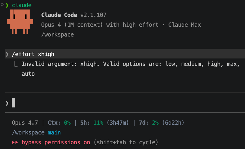 Claude Opus 4.7 for Coding Agents: xhigh, /ultrareview & Task Budgets