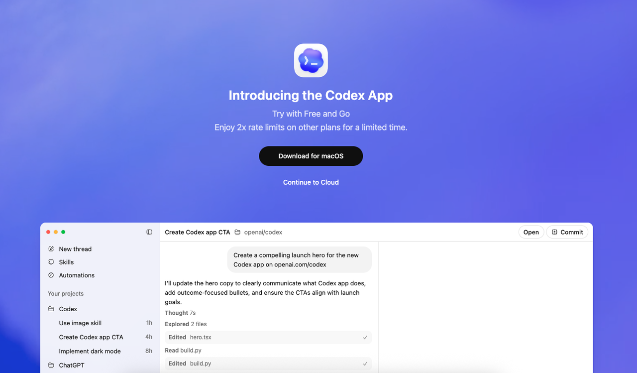 Opções de login explicadas