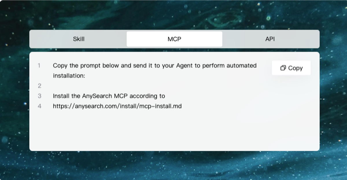 AnySearch's MCP server