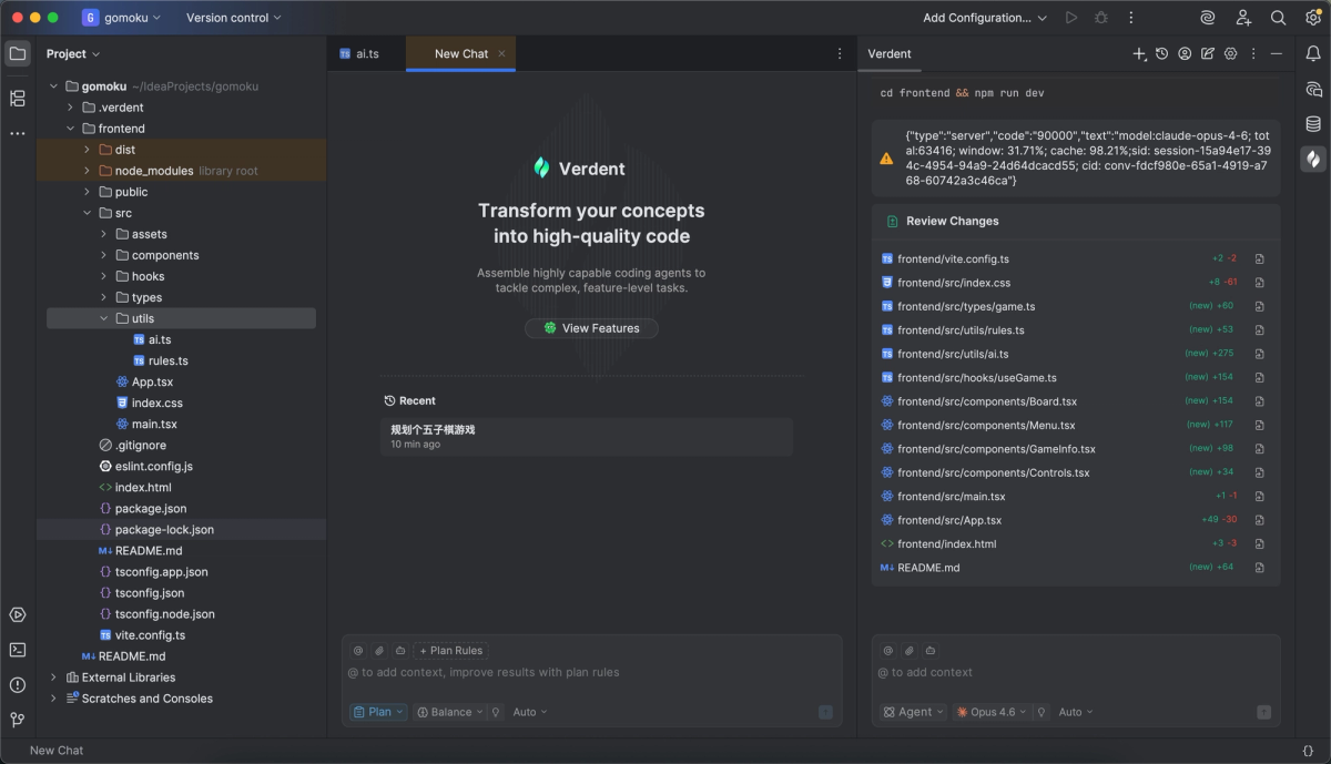 JetBrains IDEで使うプラグイン版