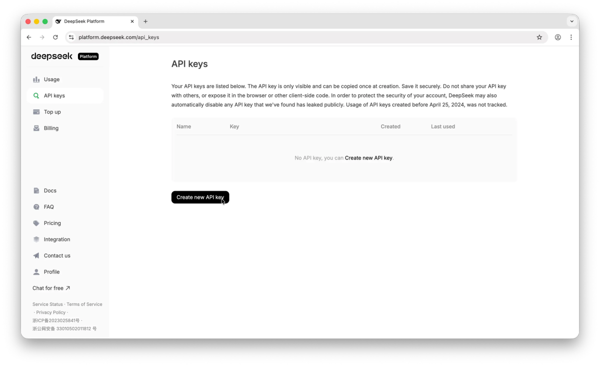 Generate a DeepSeek API key
