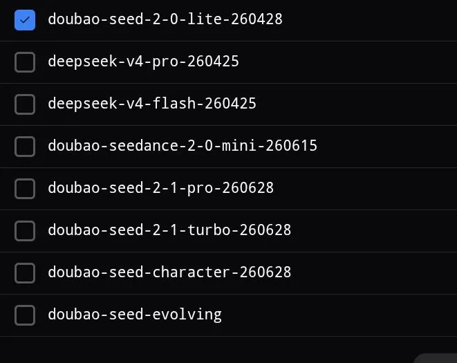 What data controls matter before connecting private repositories to Seed2.1?