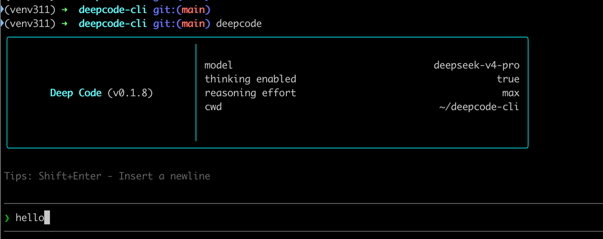 Deep Code CLI