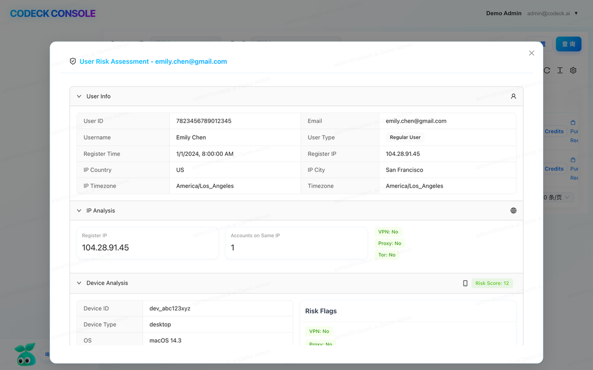 Confirm modal screenshot