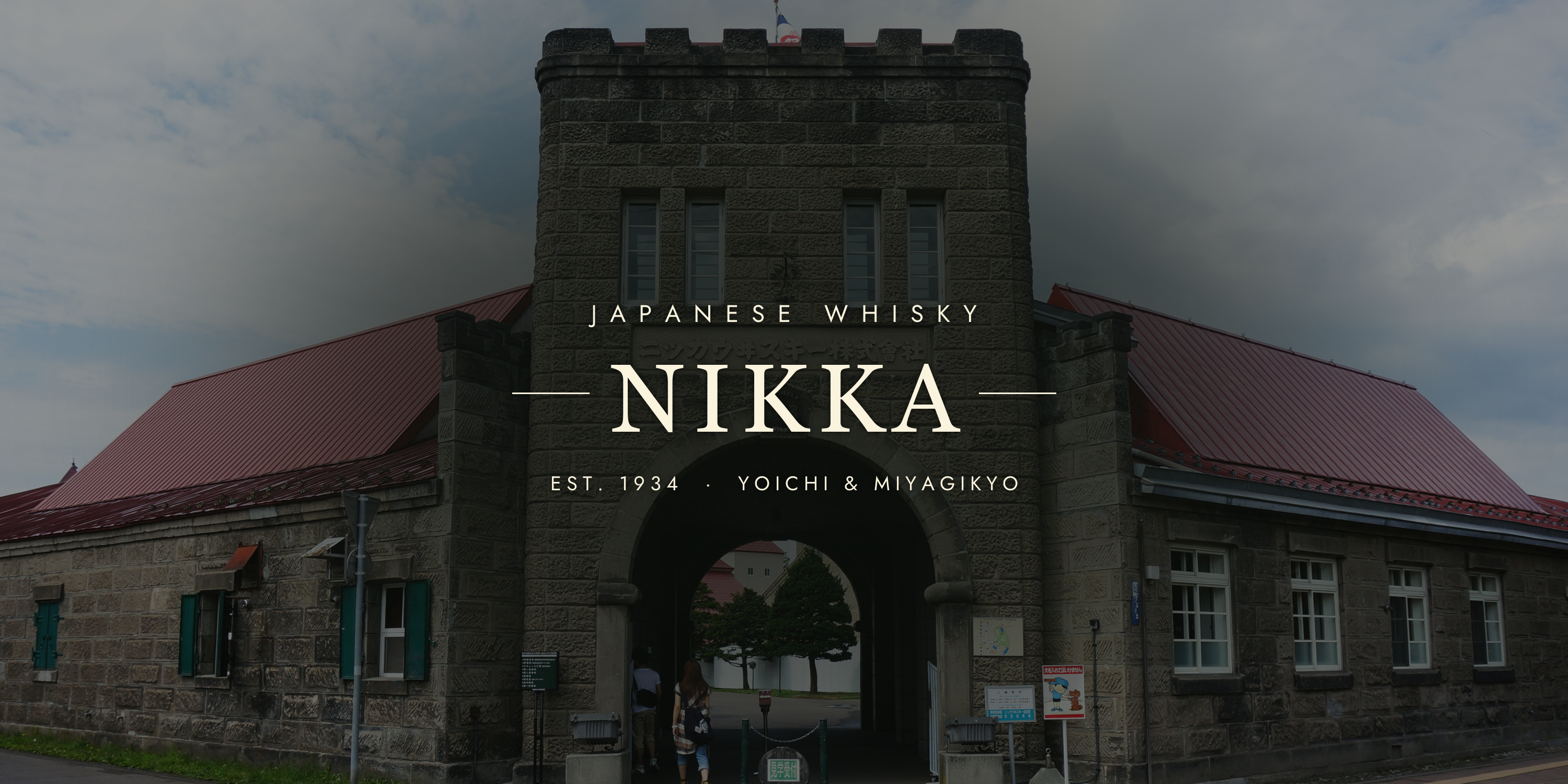 Nikka: Japan's Finest, and Its Most Romantic Origin Story