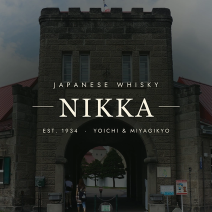 Nikka: Japan's Finest, and Its Most Romantic Origin Story
