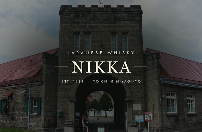Nikka: Japan's Finest, and Its Most Romantic Origin Story