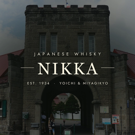 Nikka: Japan's Finest, and Its Most Romantic Origin Story