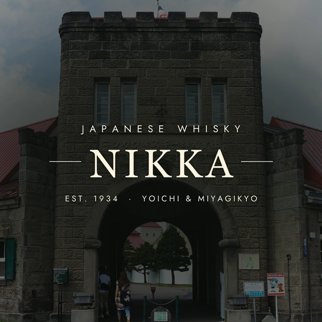 Nikka: Japan's Finest, and Its Most Romantic Origin Story