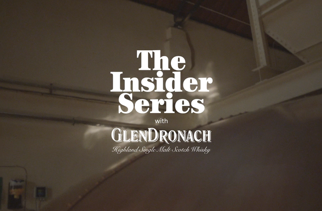 The Insider Series | Glendronach Distillery